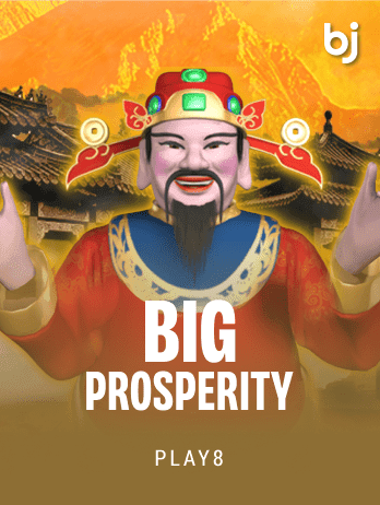 Big Prosperity icon